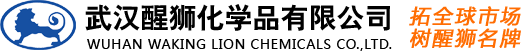 網(wǎng)絡(luò)經(jīng)濟(jì)主體信息